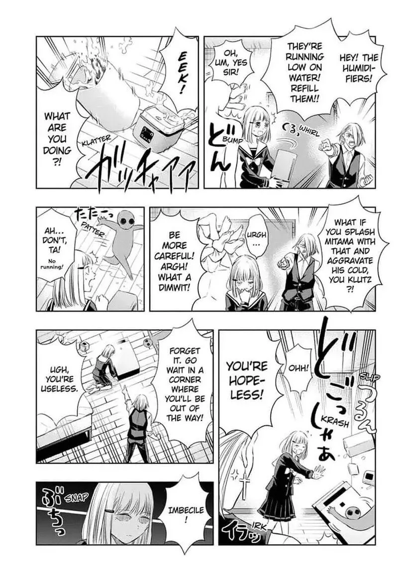 Mitama Security: Spirit Busters Chapter 16 page 9