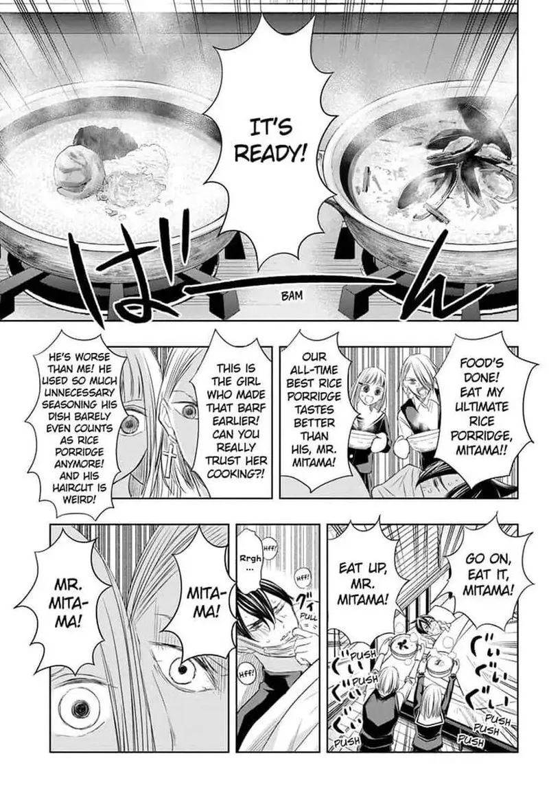 Mitama Security: Spirit Busters Chapter 16 page 13
