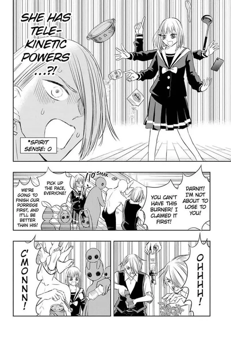 Mitama Security: Spirit Busters Chapter 16 page 12