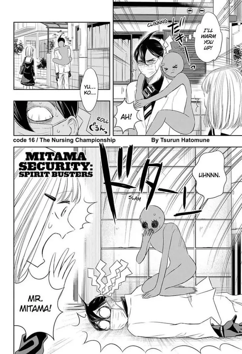 Mitama Security: Spirit Busters Chapter 16 page 2