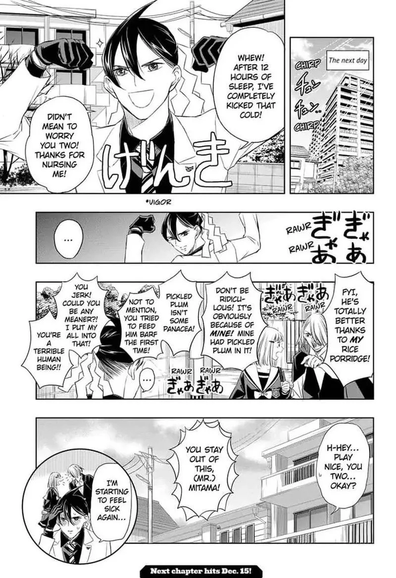 Mitama Security: Spirit Busters Chapter 16 page 17