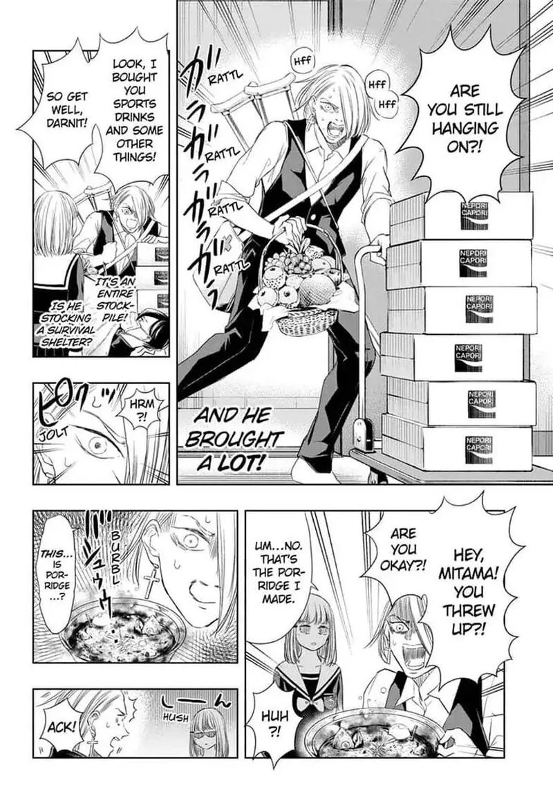 Mitama Security: Spirit Busters Chapter 16 page 8
