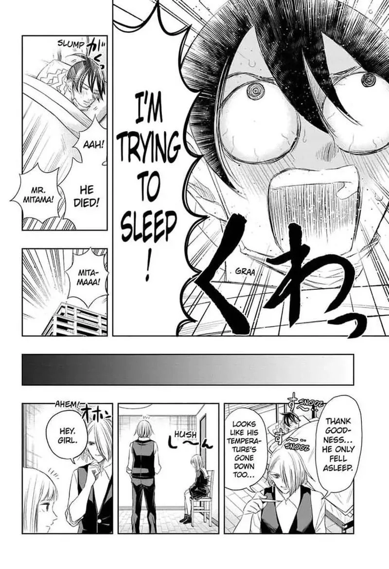 Mitama Security: Spirit Busters Chapter 16 page 14