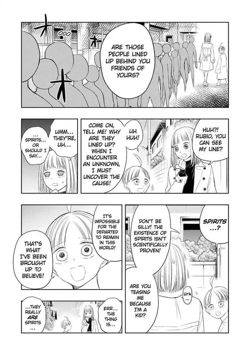 Mitama Security: Spirit Busters Chapter 17 page 5