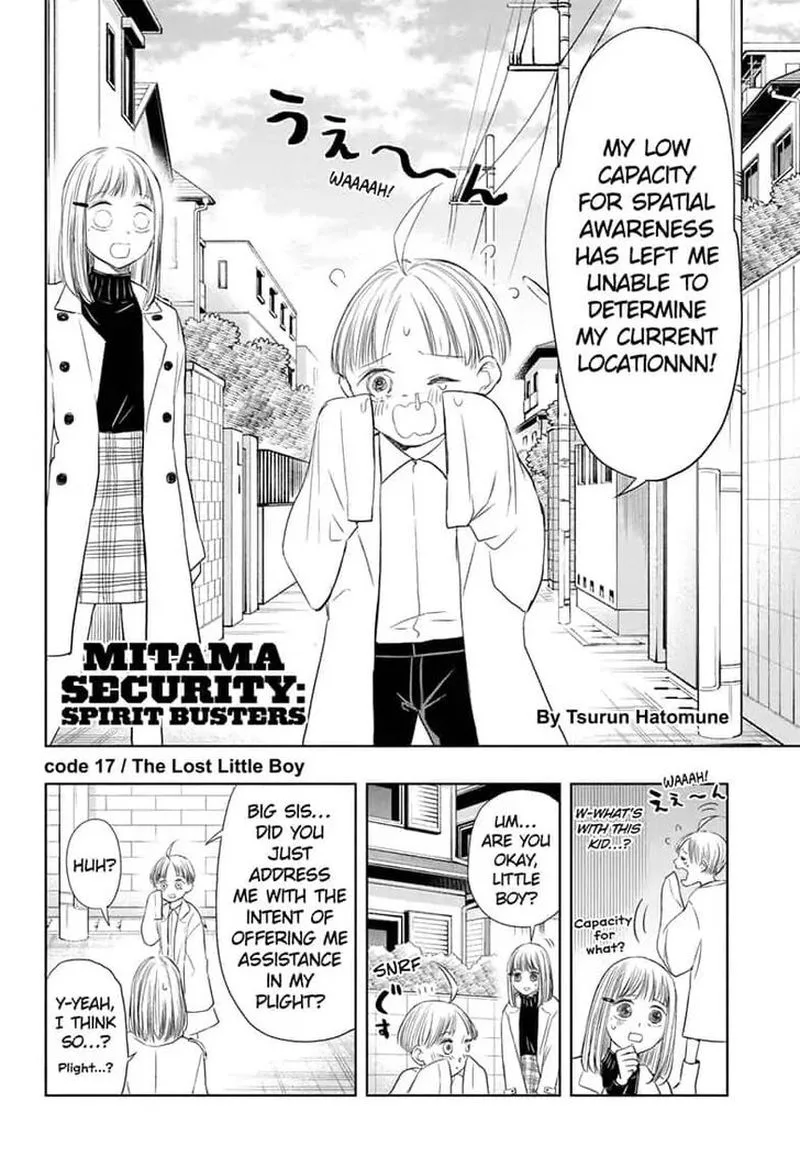 Mitama Security: Spirit Busters Chapter 17 page 2