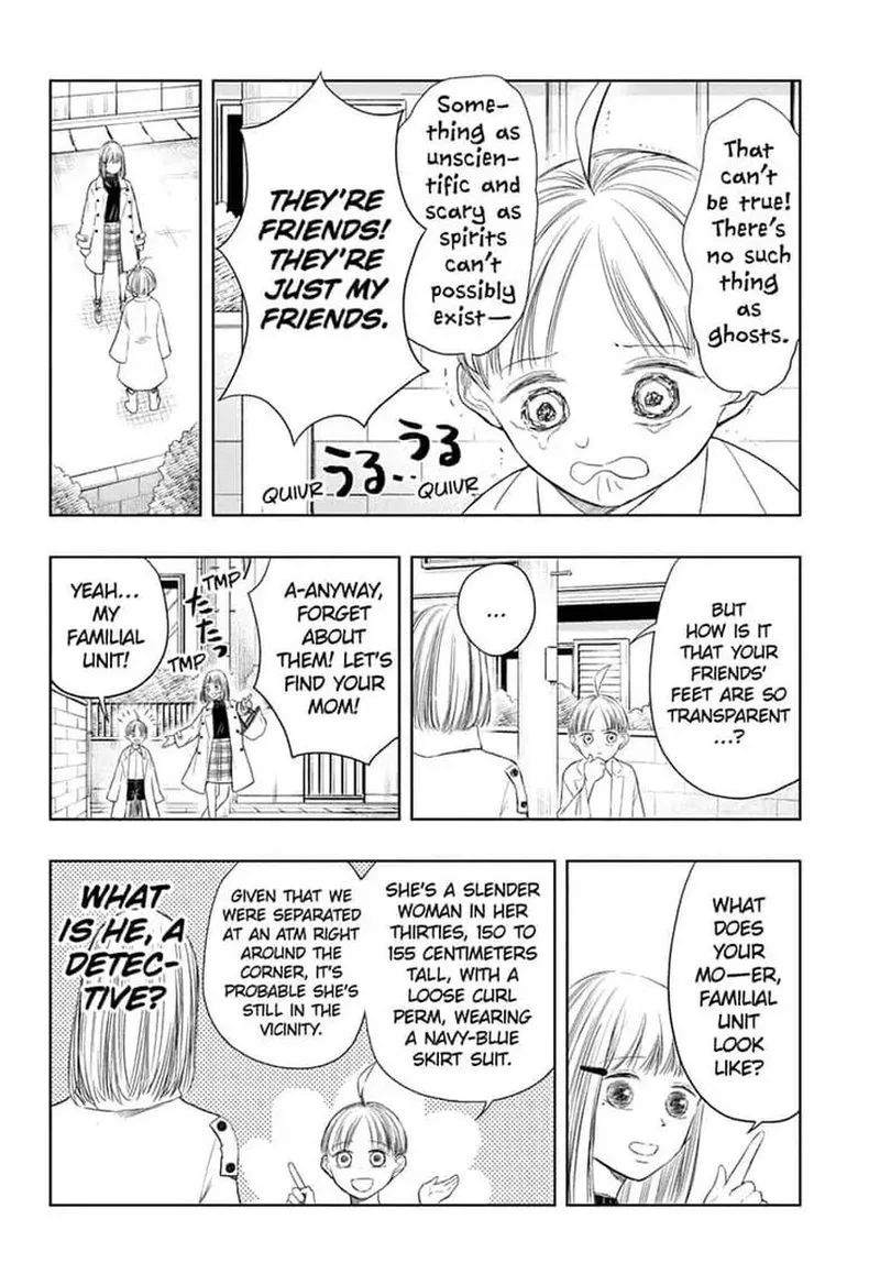 Mitama Security: Spirit Busters Chapter 17 page 6
