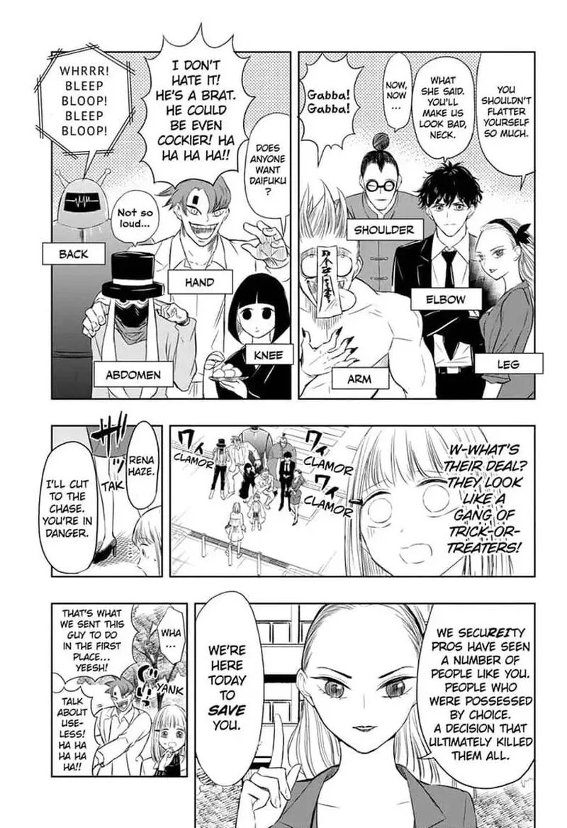 Mitama Security: Spirit Busters Chapter 17 page 13