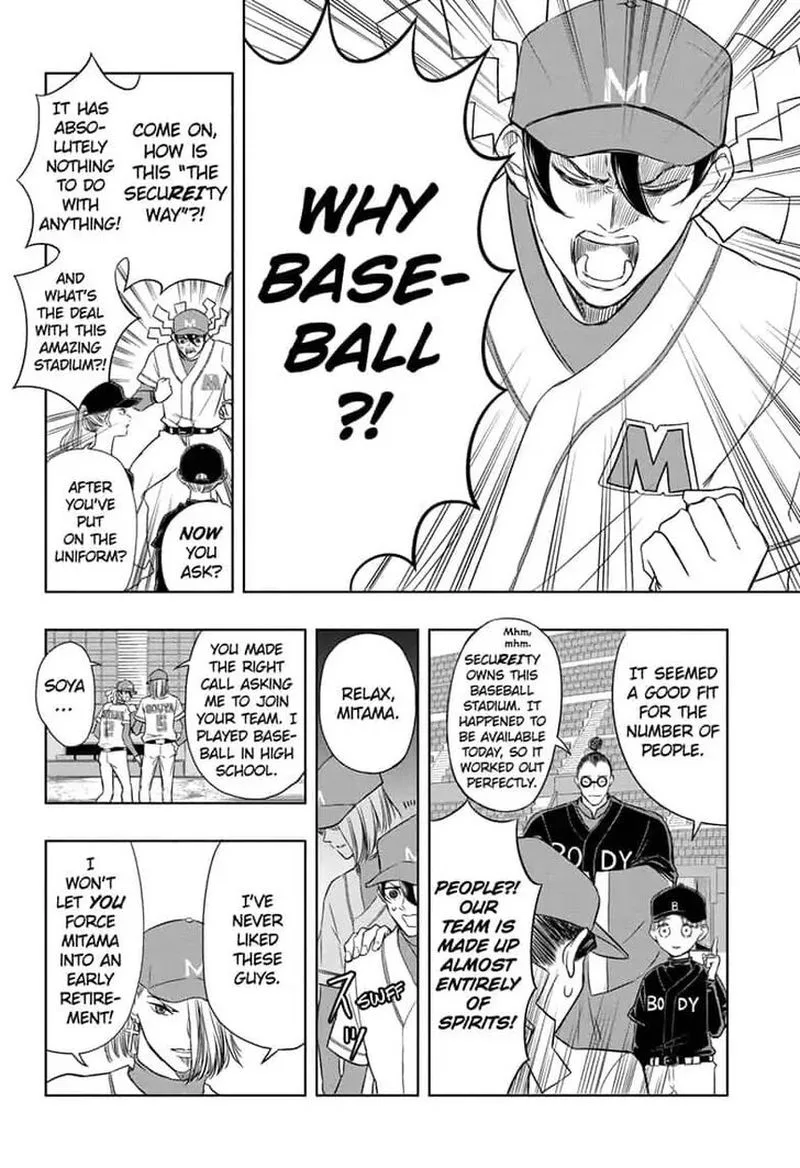 Mitama Security: Spirit Busters Chapter 18 page 4