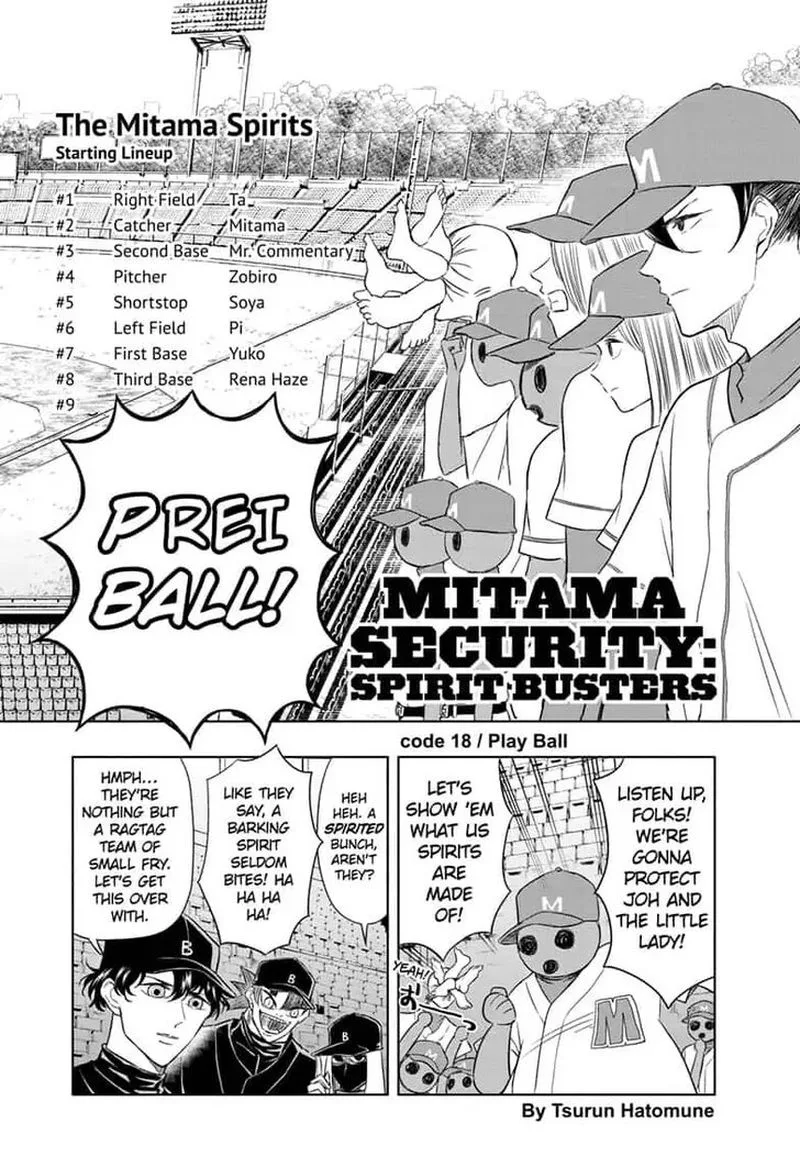 Mitama Security: Spirit Busters Chapter 18 page 2