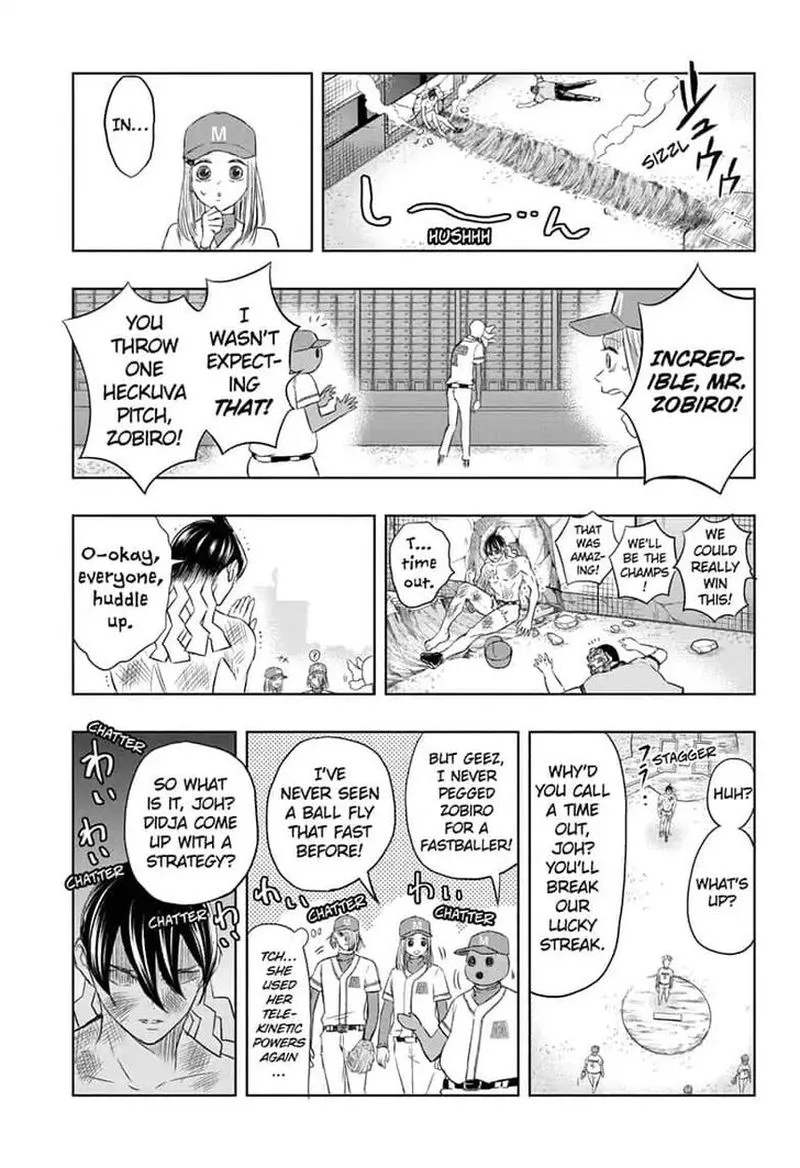 Mitama Security: Spirit Busters Chapter 18 page 11