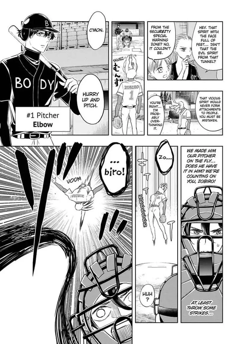 Mitama Security: Spirit Busters Chapter 18 page 9