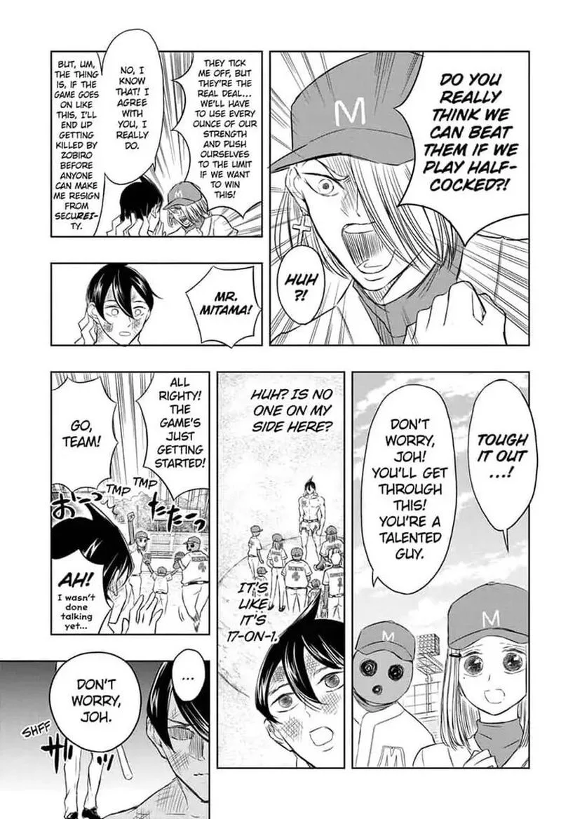 Mitama Security: Spirit Busters Chapter 18 page 13
