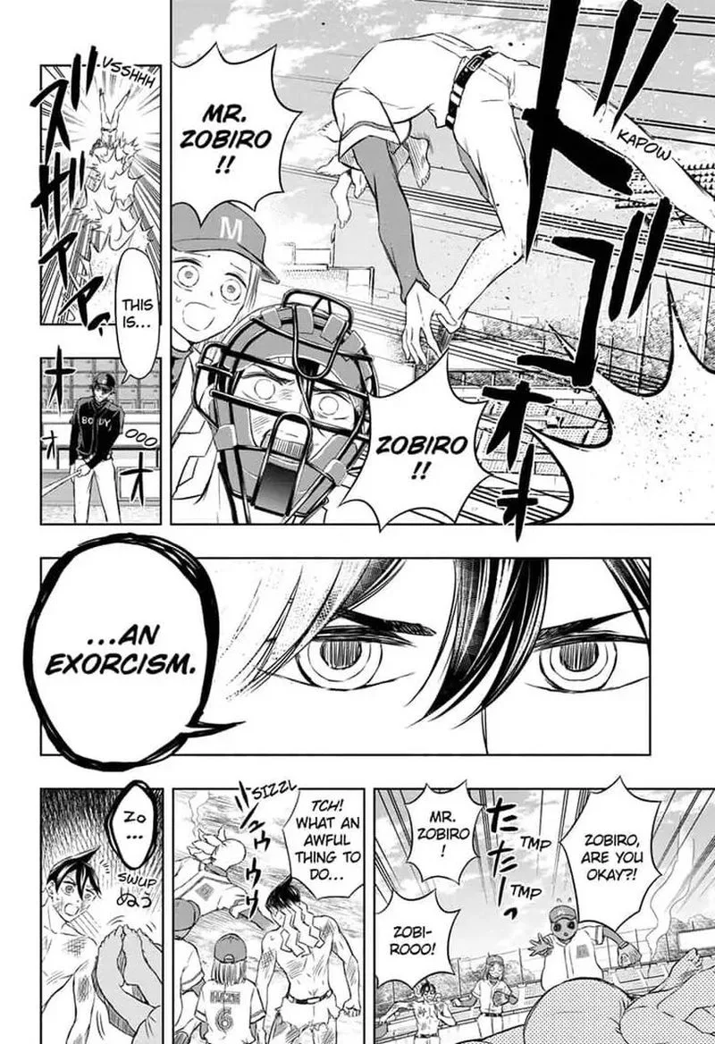 Mitama Security: Spirit Busters Chapter 18 page 16