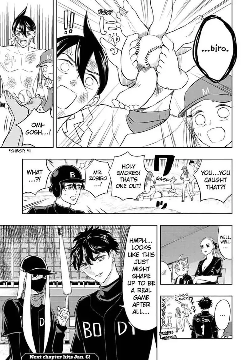 Mitama Security: Spirit Busters Chapter 18 page 17