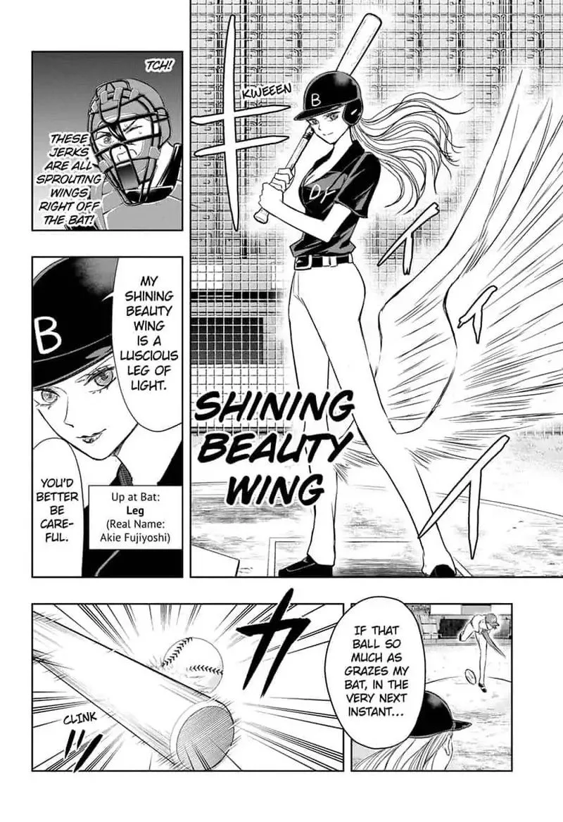 Mitama Security: Spirit Busters Chapter 19 page 6