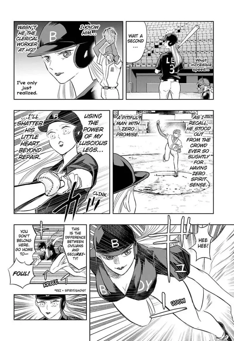 Mitama Security: Spirit Busters Chapter 19 page 8