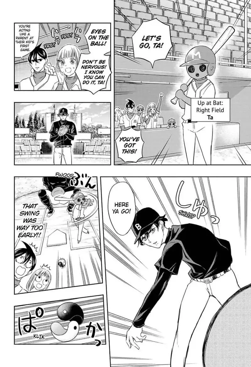 Mitama Security: Spirit Busters Chapter 19 page 16