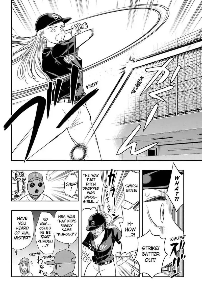 Mitama Security: Spirit Busters Chapter 19 page 12