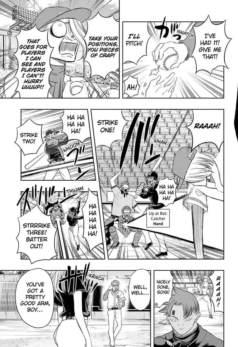 Mitama Security: Spirit Busters Chapter 19 page 5