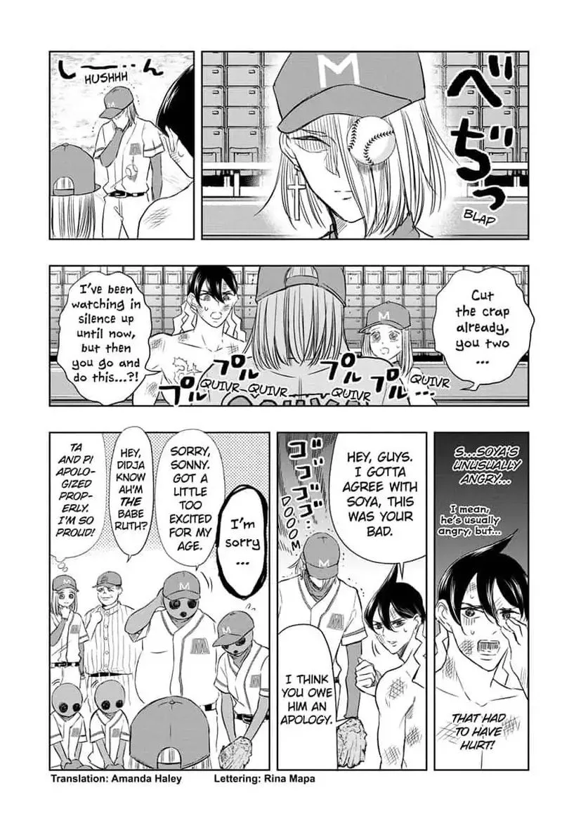 Mitama Security: Spirit Busters Chapter 19 page 3