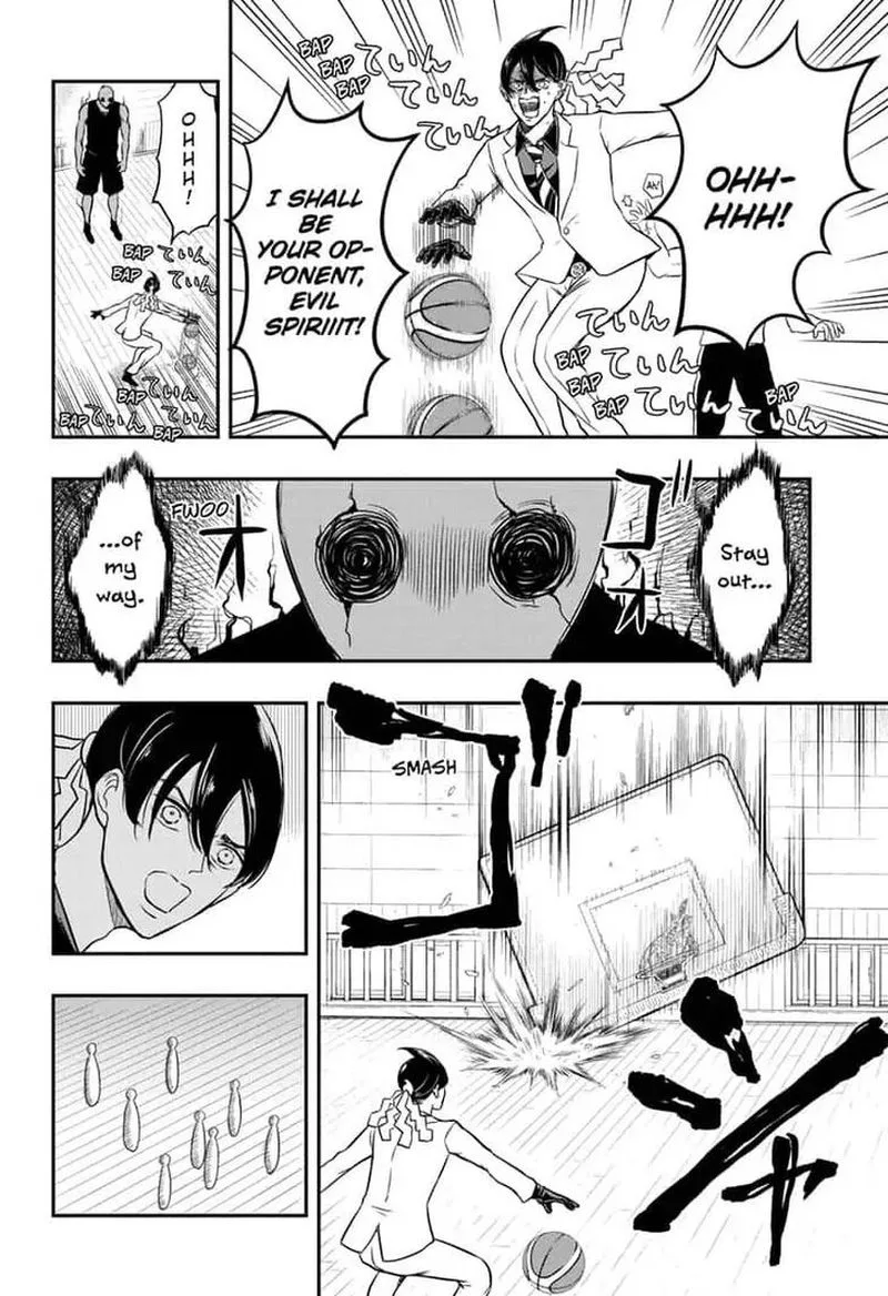 Mitama Security: Spirit Busters Chapter 2 page 9
