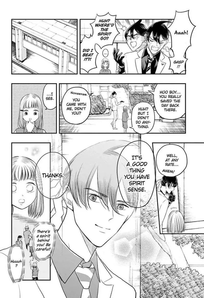 Mitama Security: Spirit Busters Chapter 2 page 23