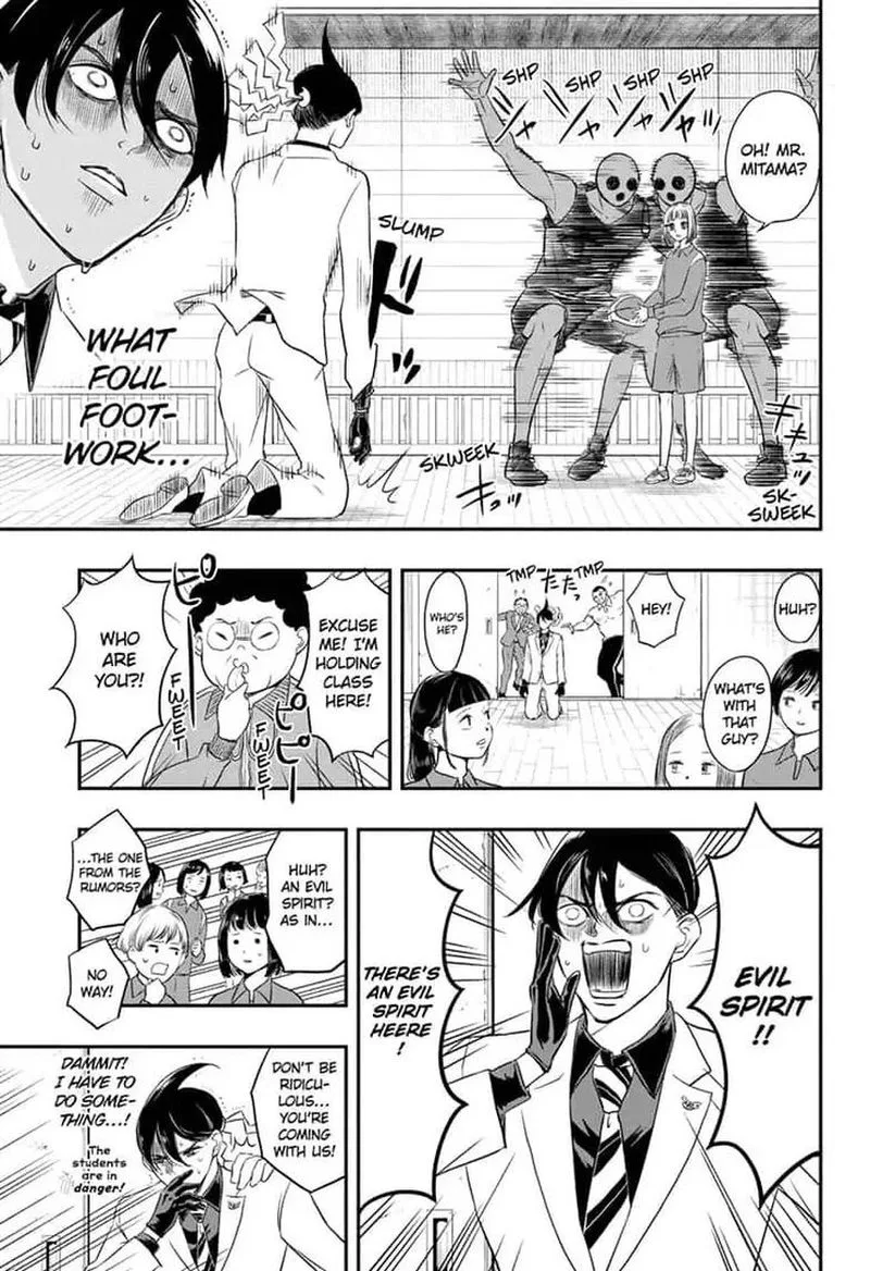 Mitama Security: Spirit Busters Chapter 2 page 8
