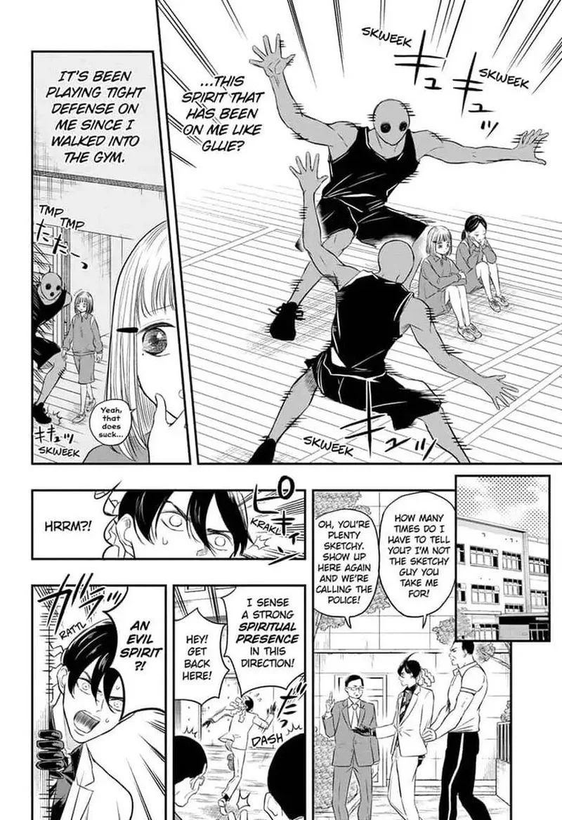 Mitama Security: Spirit Busters Chapter 2 page 6