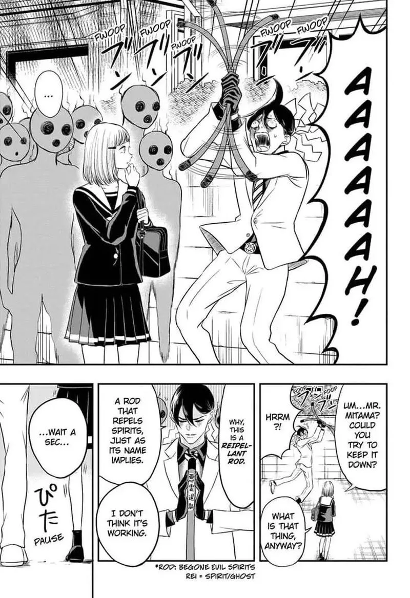Mitama Security: Spirit Busters Chapter 2 page 3