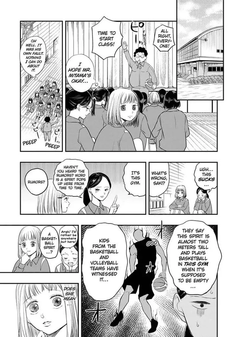 Mitama Security: Spirit Busters Chapter 2 page 5