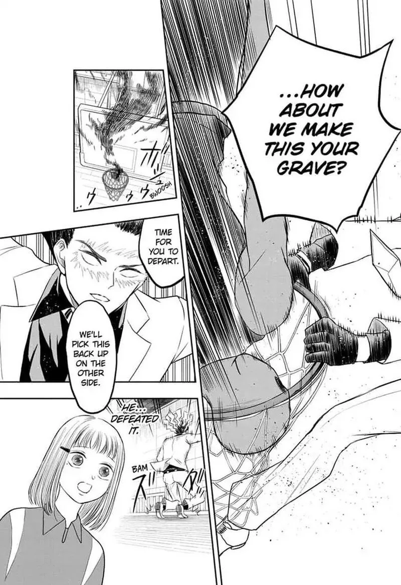 Mitama Security: Spirit Busters Chapter 2 page 22