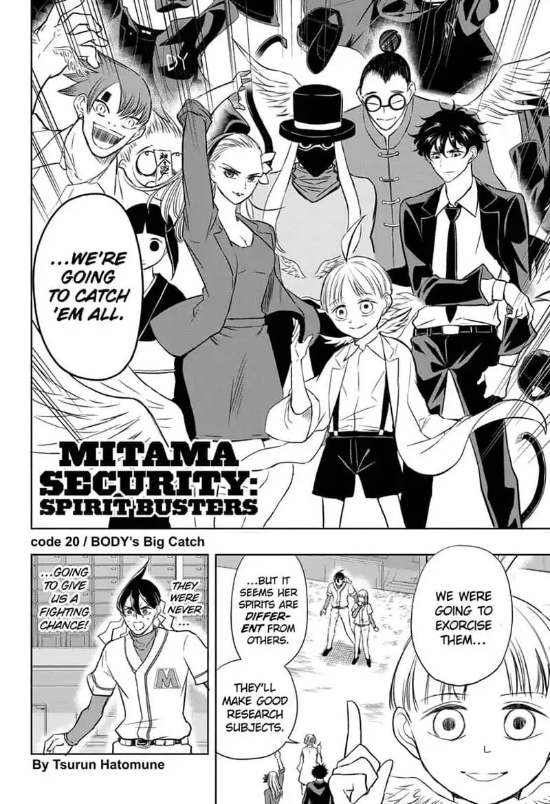 Mitama Security: Spirit Busters Chapter 20 page 2