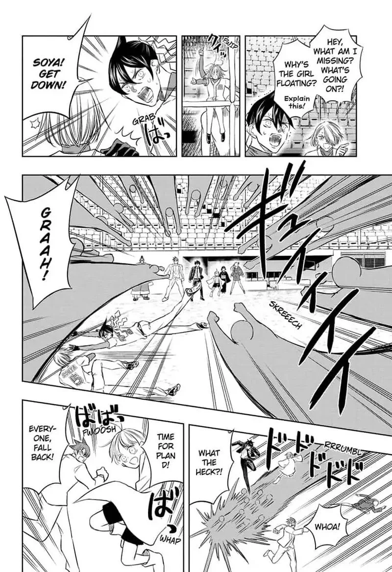 Mitama Security: Spirit Busters Chapter 20 page 14