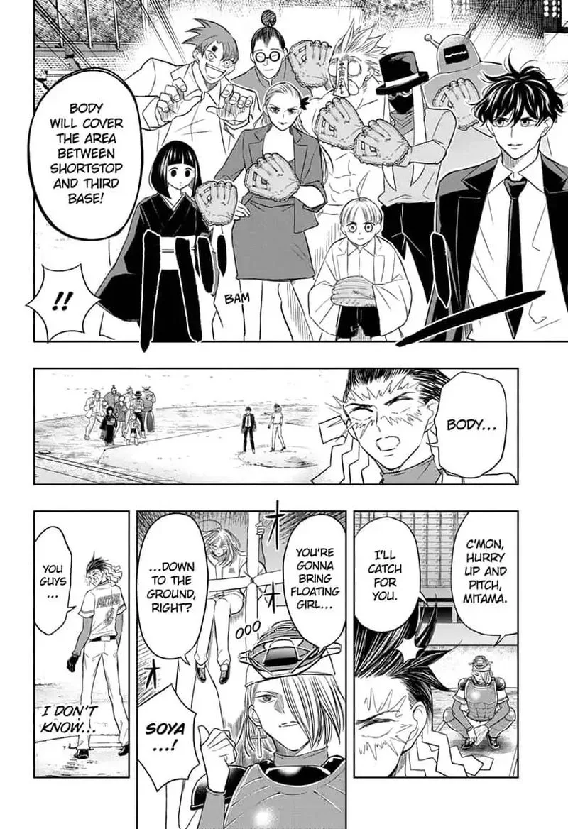 Mitama Security: Spirit Busters Chapter 21 page 8