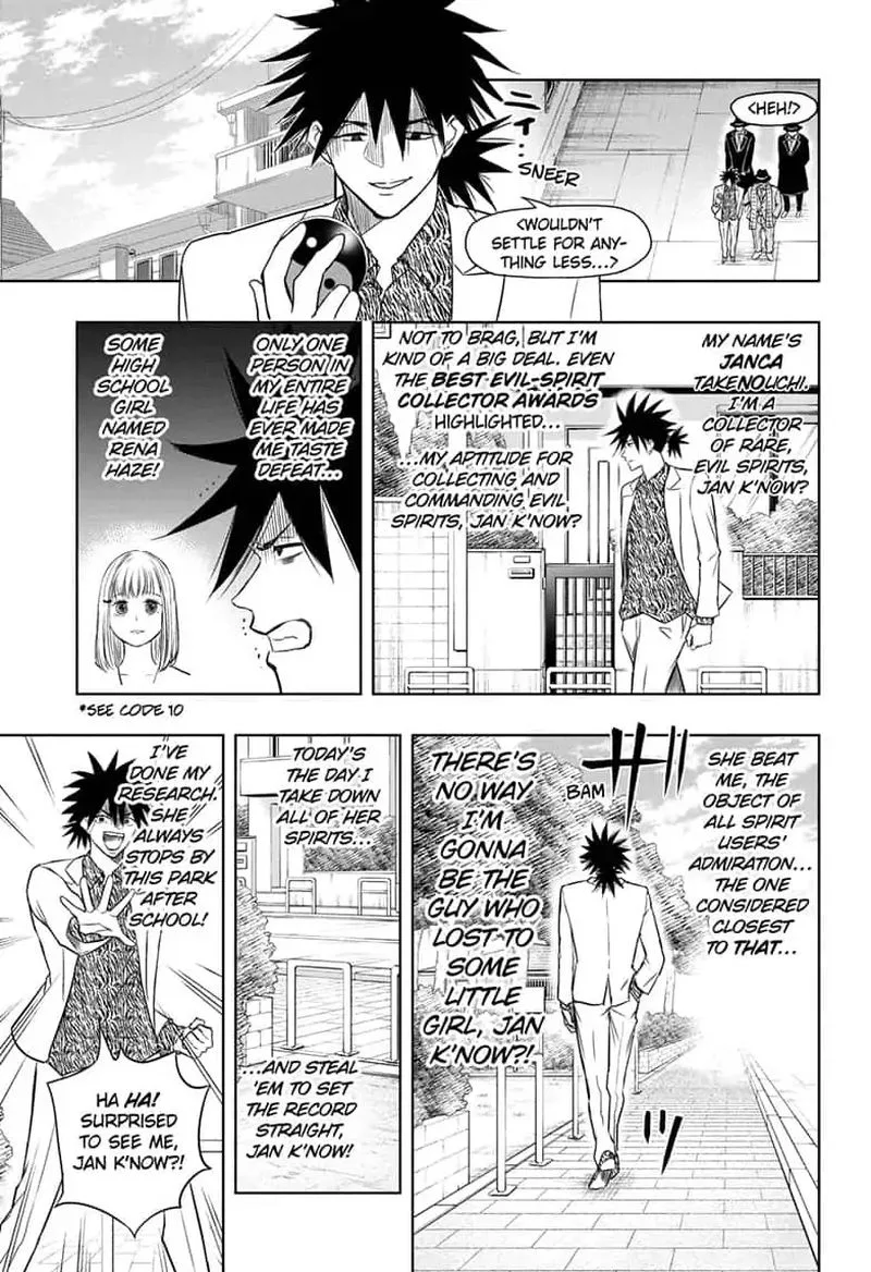 Mitama Security: Spirit Busters Chapter 22 page 3
