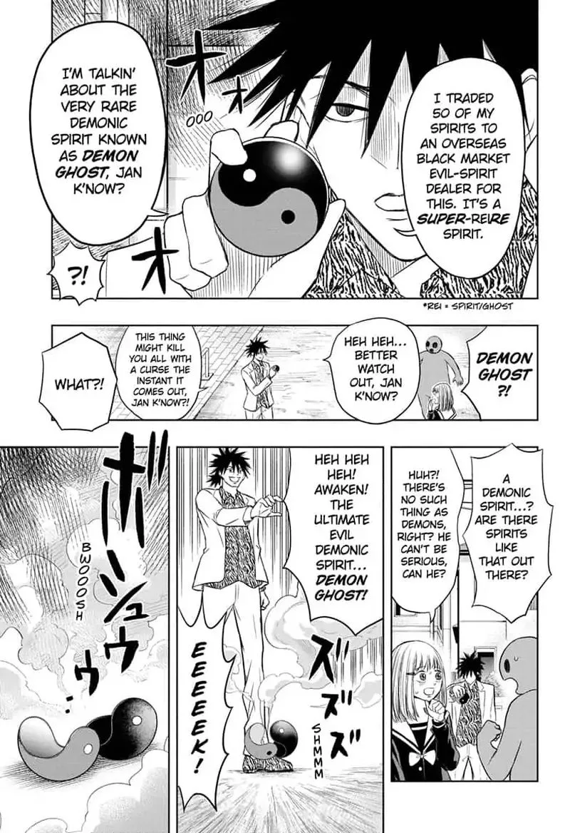 Mitama Security: Spirit Busters Chapter 22 page 7