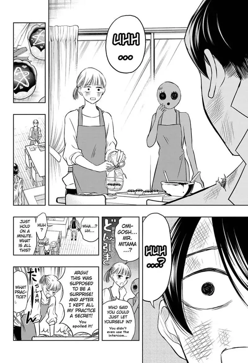 Mitama Security: Spirit Busters Chapter 23 page 14