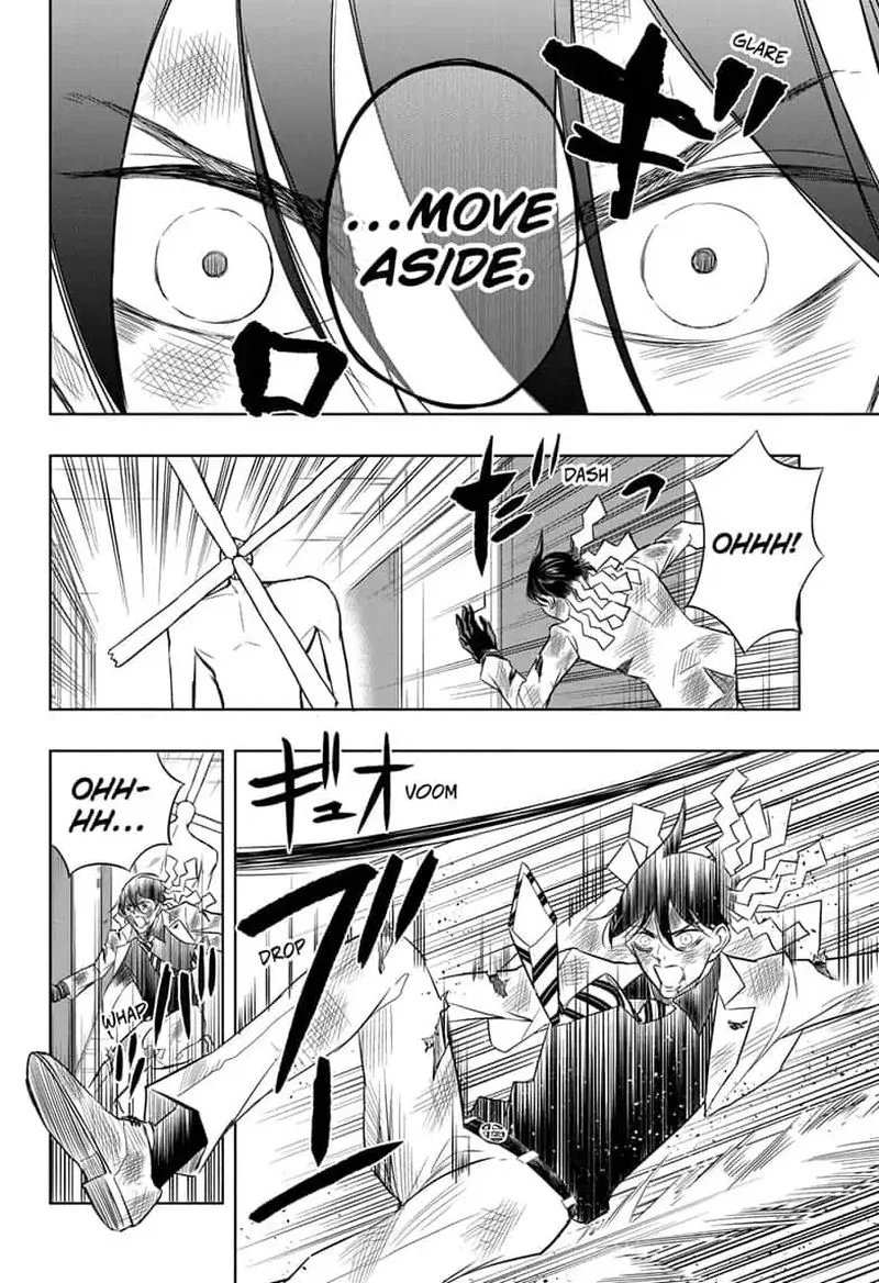 Mitama Security: Spirit Busters Chapter 23 page 12