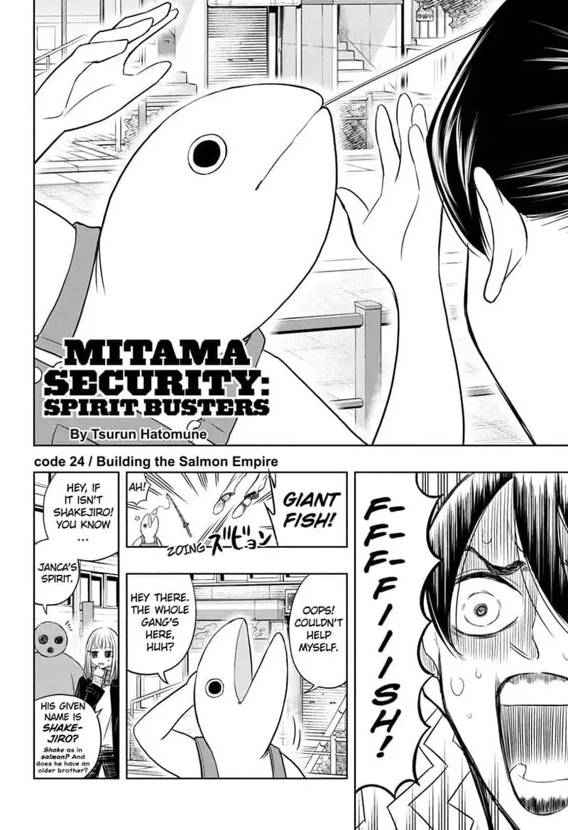 Mitama Security: Spirit Busters Chapter 24 page 2