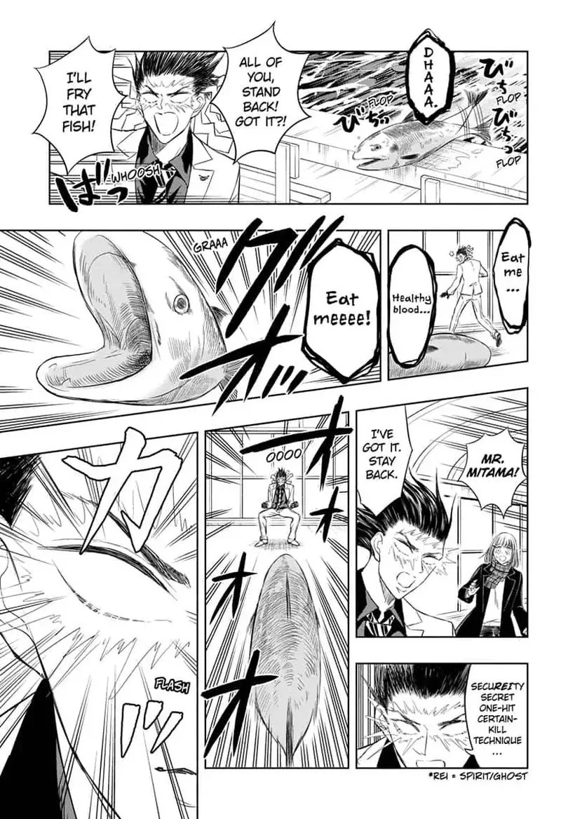 Mitama Security: Spirit Busters Chapter 24 page 13