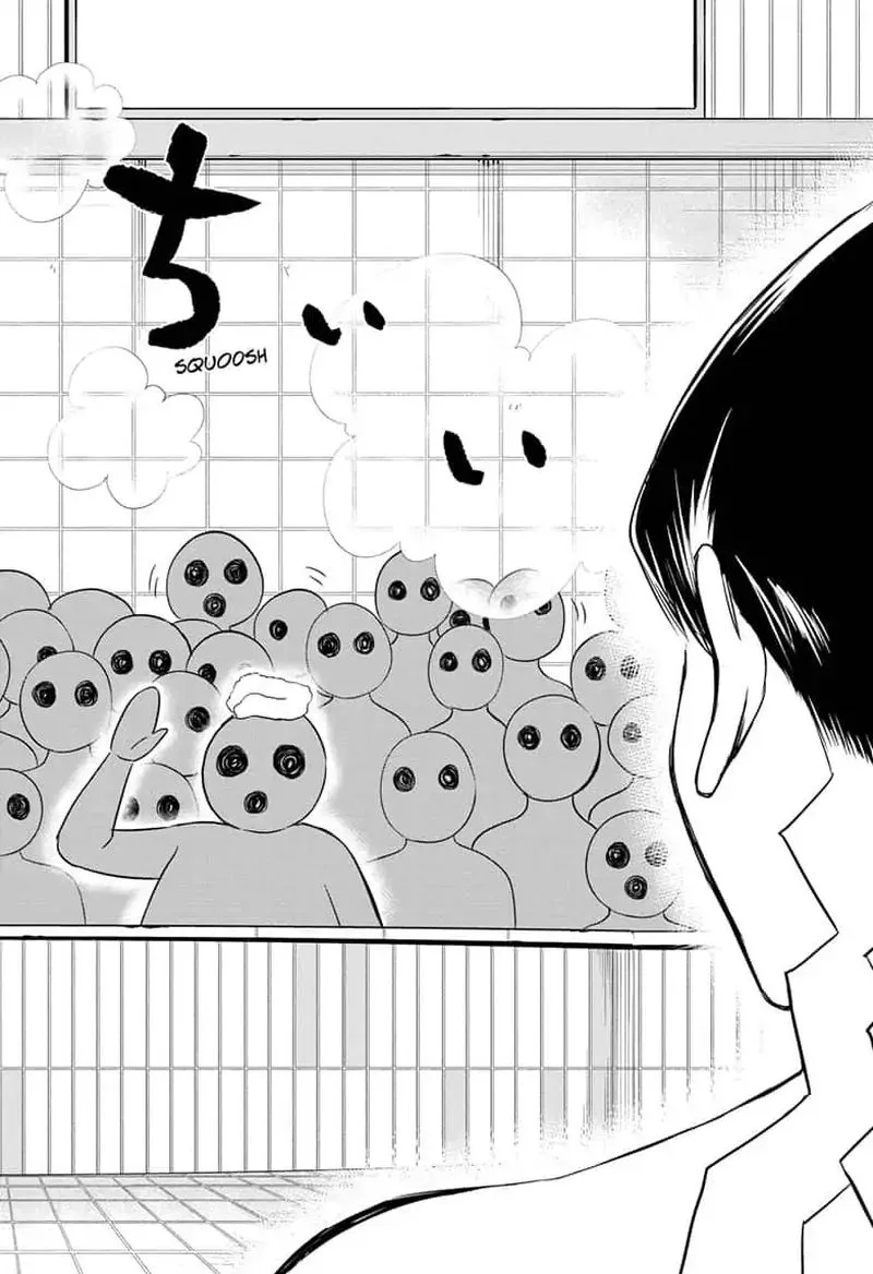 Mitama Security: Spirit Busters Chapter 25 page 12