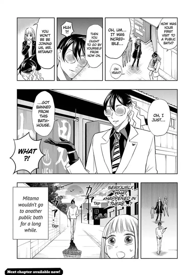 Mitama Security: Spirit Busters Chapter 25 page 19