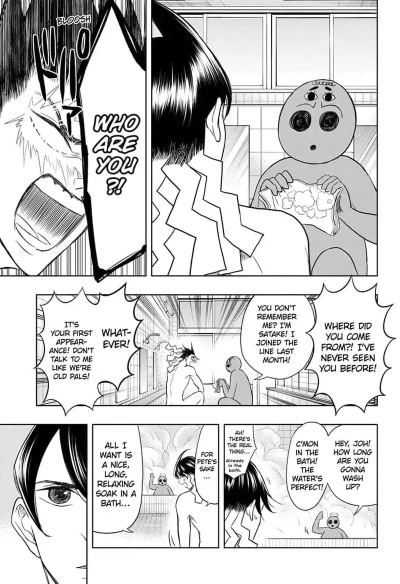 Mitama Security: Spirit Busters Chapter 25 page 11