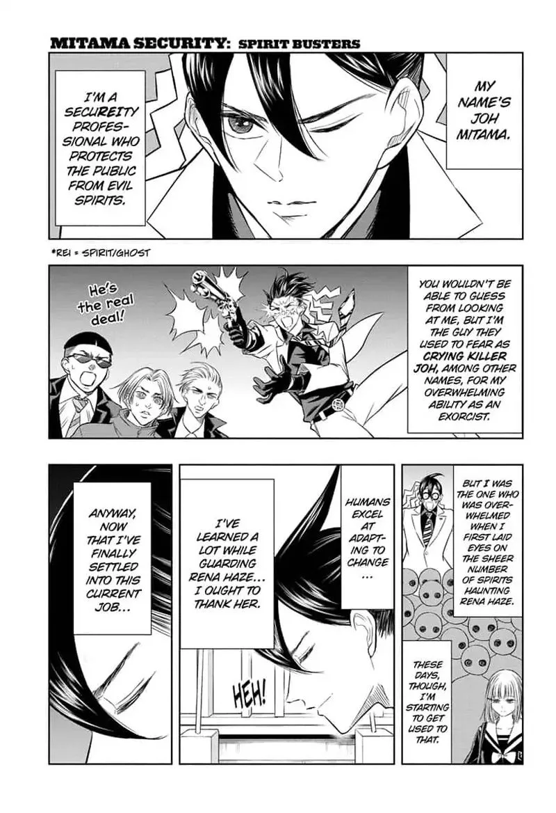 Mitama Security: Spirit Busters Chapter 27 page 1