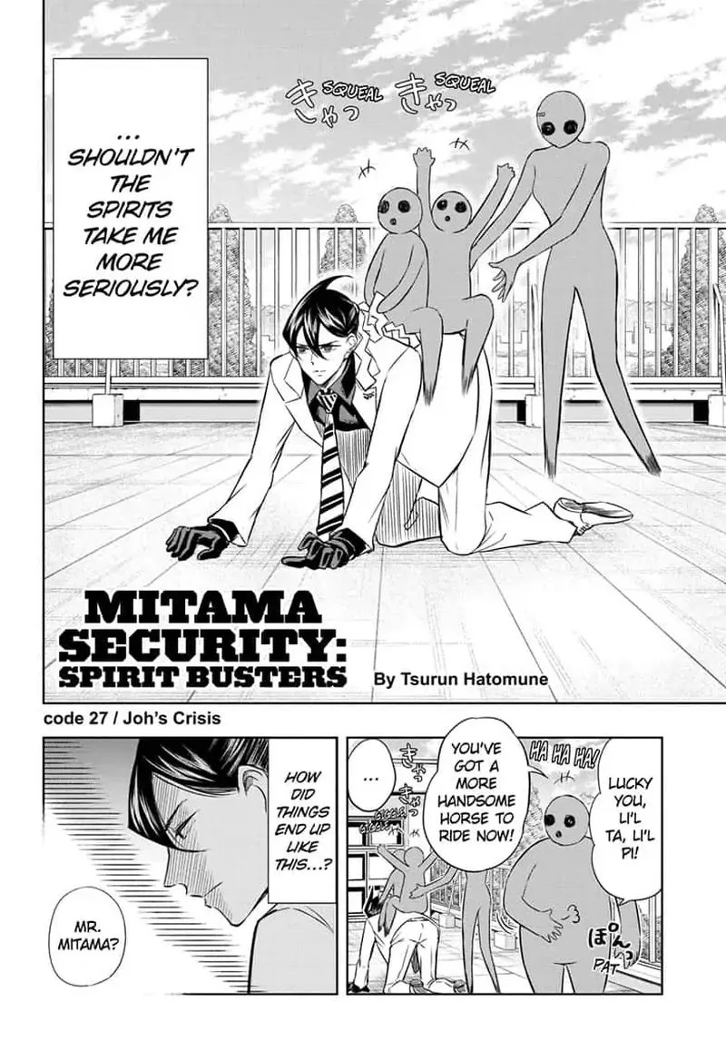 Mitama Security: Spirit Busters Chapter 27 page 2
