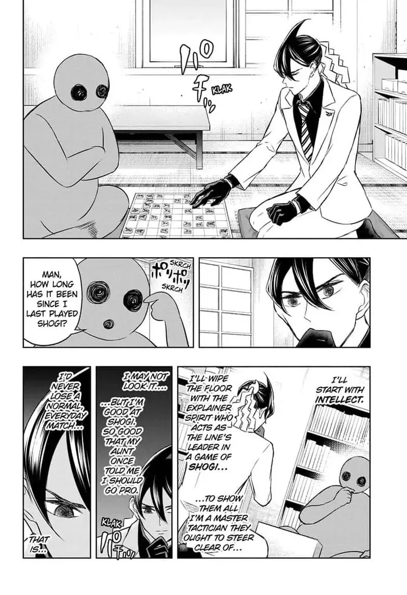 Mitama Security: Spirit Busters Chapter 27 page 5