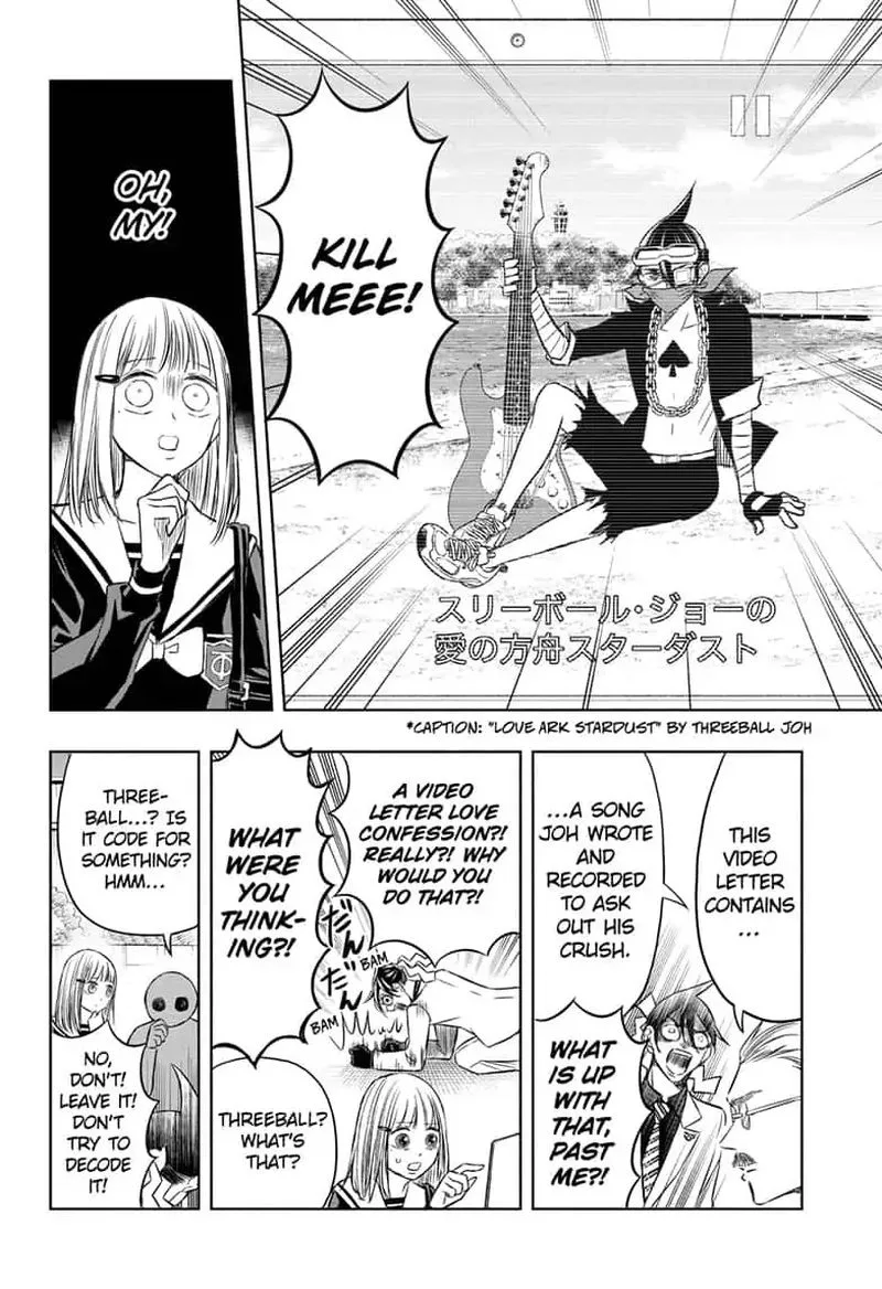 Mitama Security: Spirit Busters Chapter 28 page 11