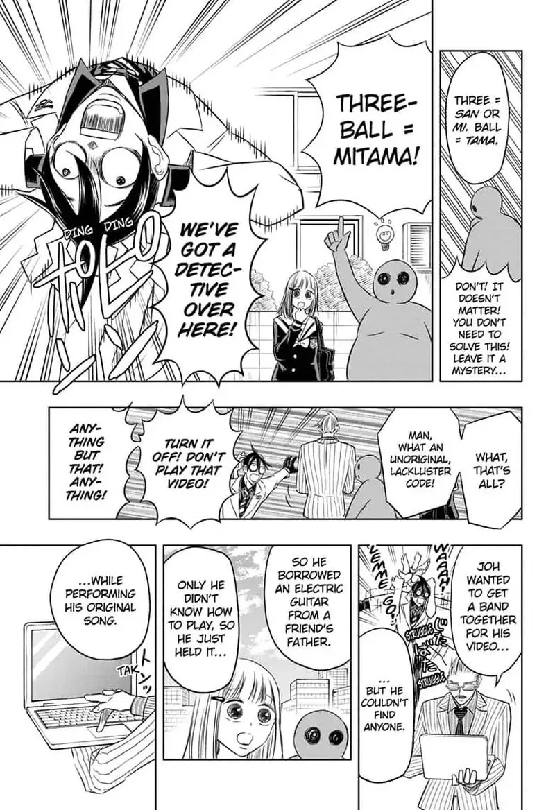 Mitama Security: Spirit Busters Chapter 28 page 12