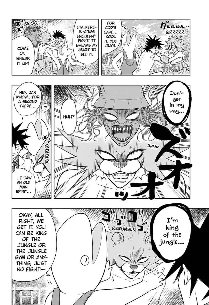 Mitama Security: Spirit Busters Chapter 29 page 6