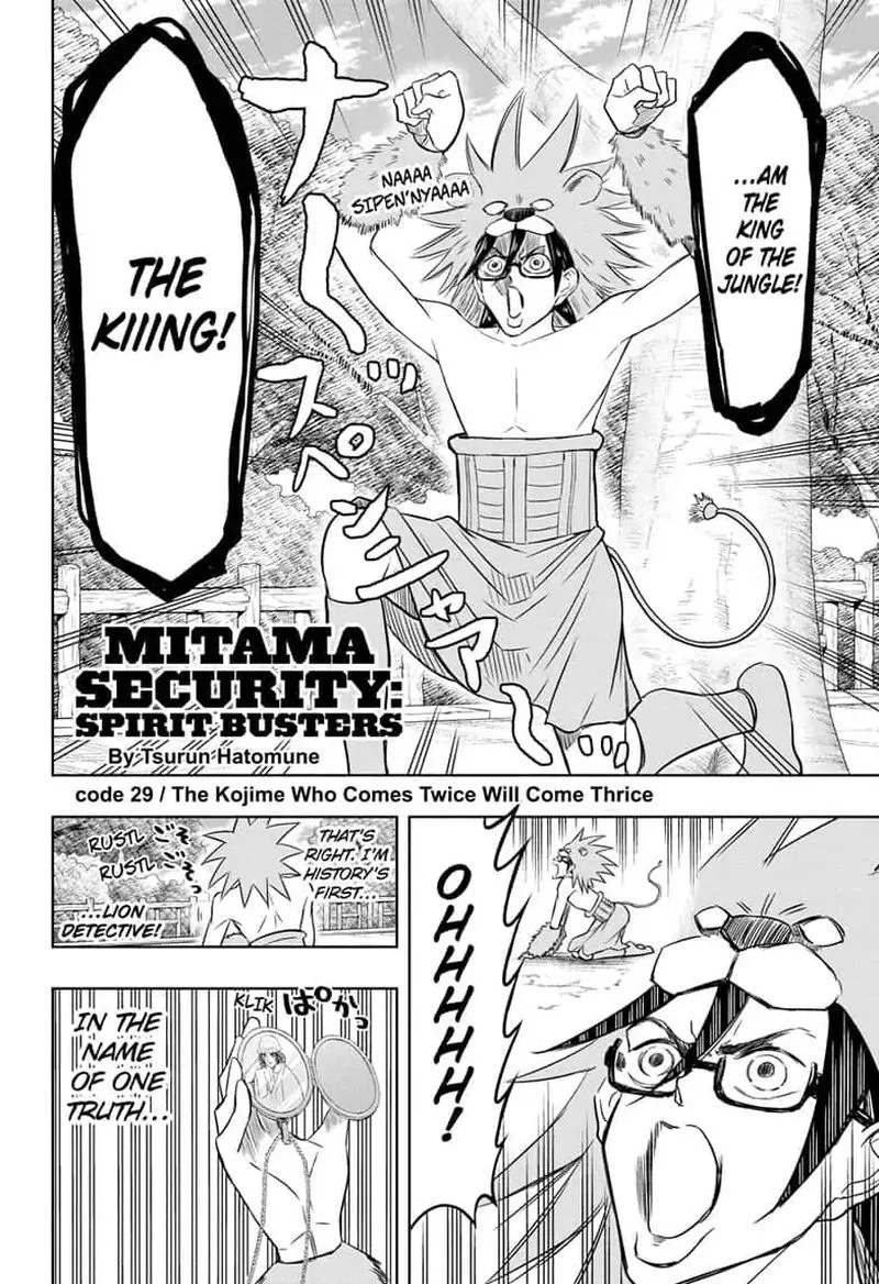 Mitama Security: Spirit Busters Chapter 29 page 2